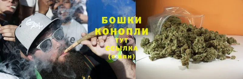 наркошоп  Ростов  Бошки Шишки LSD WEED 